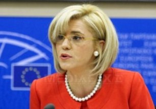 Member of European Parliament: Territorial integrity of Azerbaijan must be fully provided
